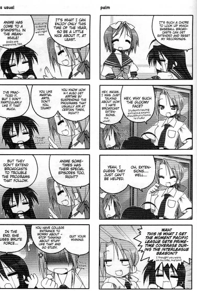 Lucky Star Chapter 46.5 11